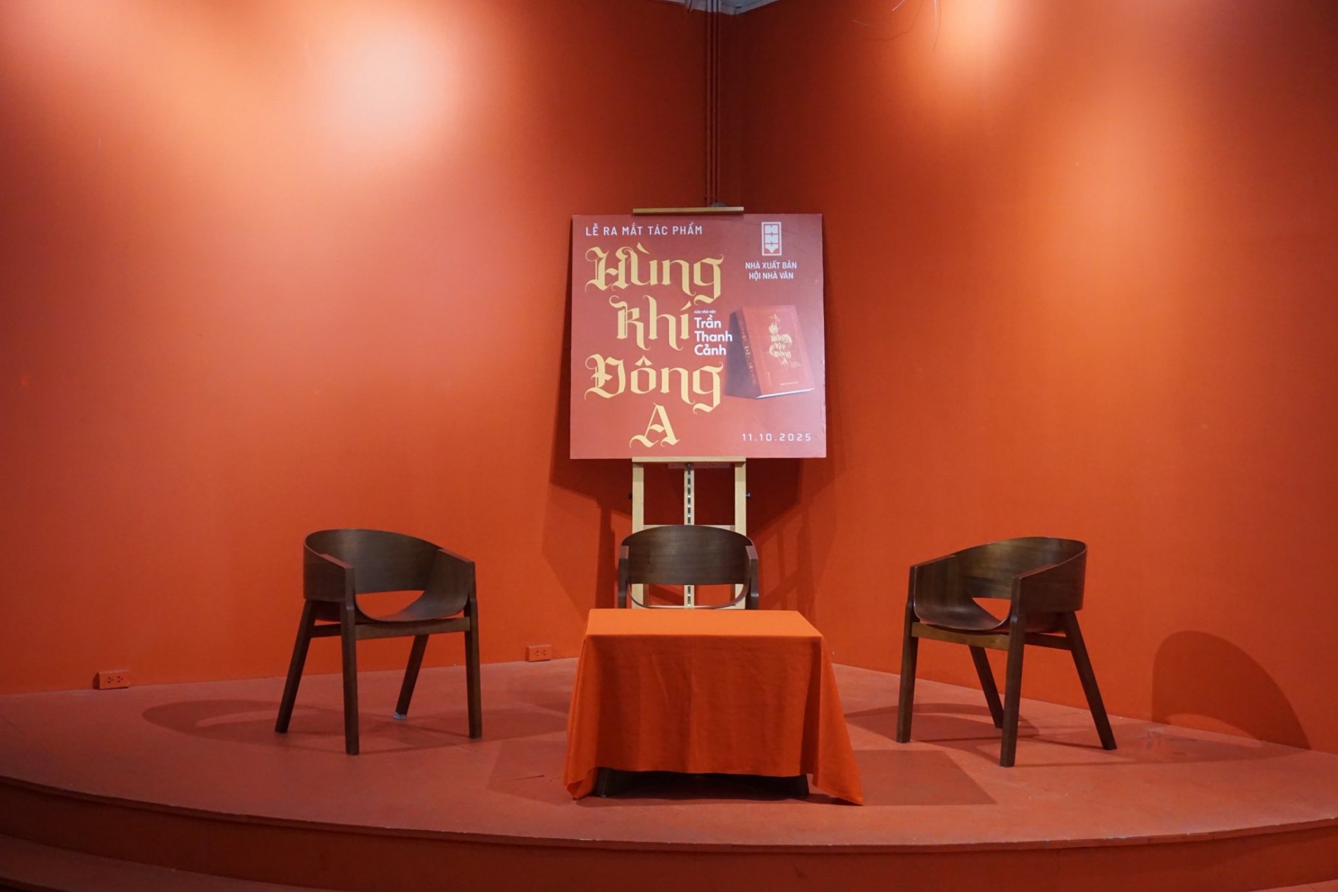 558780049_1523730725335463_1816720299940948235_n