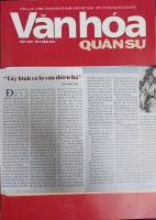 “Tẩy binh vô lộ vãn thiên hà…”