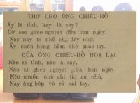 NHÂN ĐỌC LẠI THƠ của cặp thi nhân cuối thế kỷ 18 đầu thế kỷ 19 ở nước ta: Hồ Xuân Hương- Chiêu Hổ