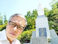 VIẾNG MỘ NHÀ THƠ HÀN MẶC TỬ