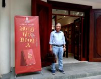 Sự kiện ra mắt tập sách “Hùng khí Đông A - S800" của tác giả Trần Thanh Cảnh chính thức ra mắt độc giả